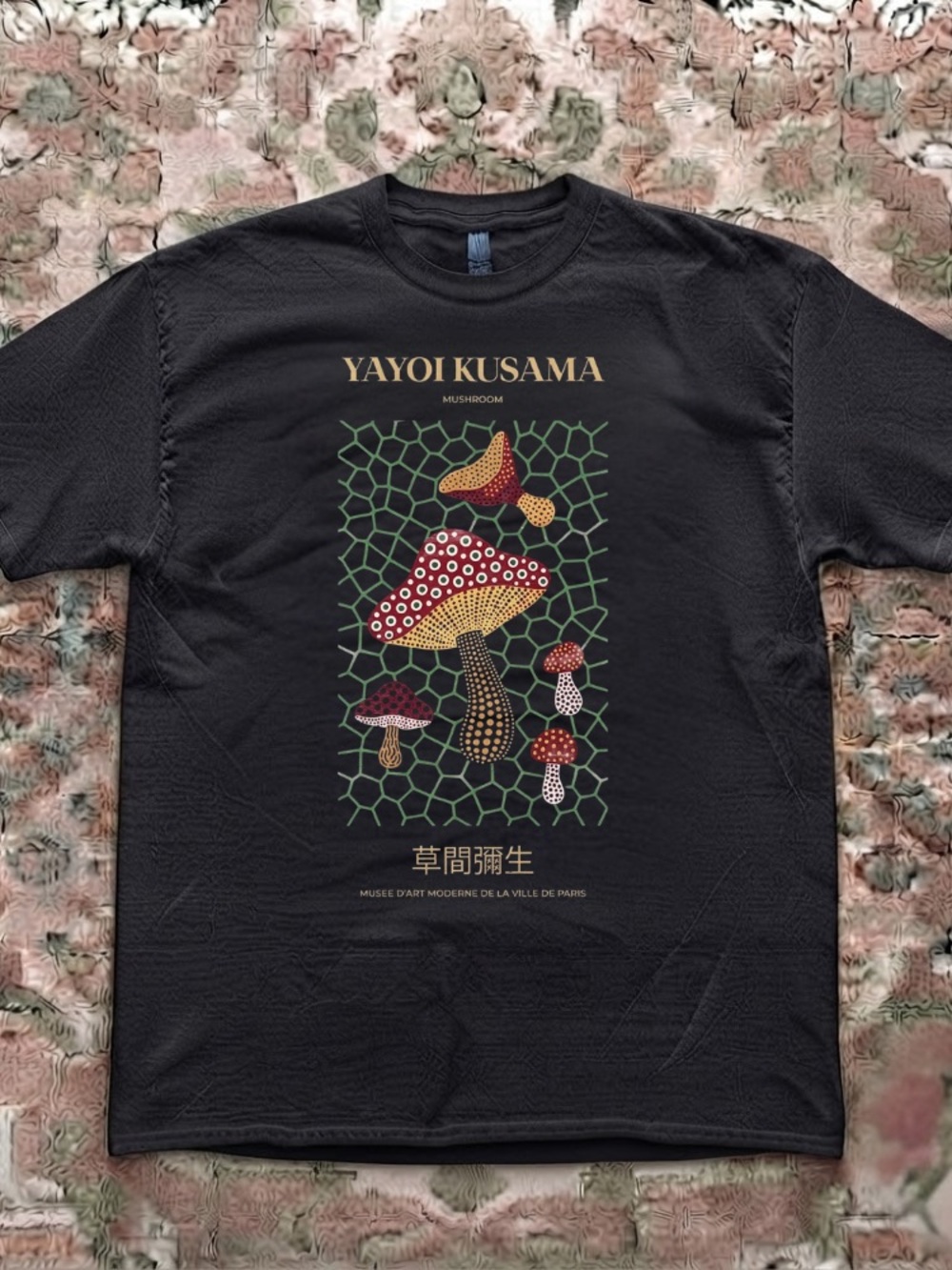 Yayoi Kusama Mushroom Musée d'Art Moderne de la Ville de Paris Black T-Shirt